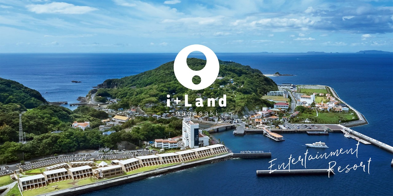 伊王島のi+Land nagasaki(アイランド長崎)