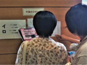 謎解き街歩き！ -佐世保鎮守府調査隊- 帝国海軍工廠(しょう)からの脱出!!(No.47)