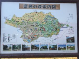 長崎県民の森オートキャンプ場｜いつでも・どこでも手ぶらでバーベキュー(No.97)