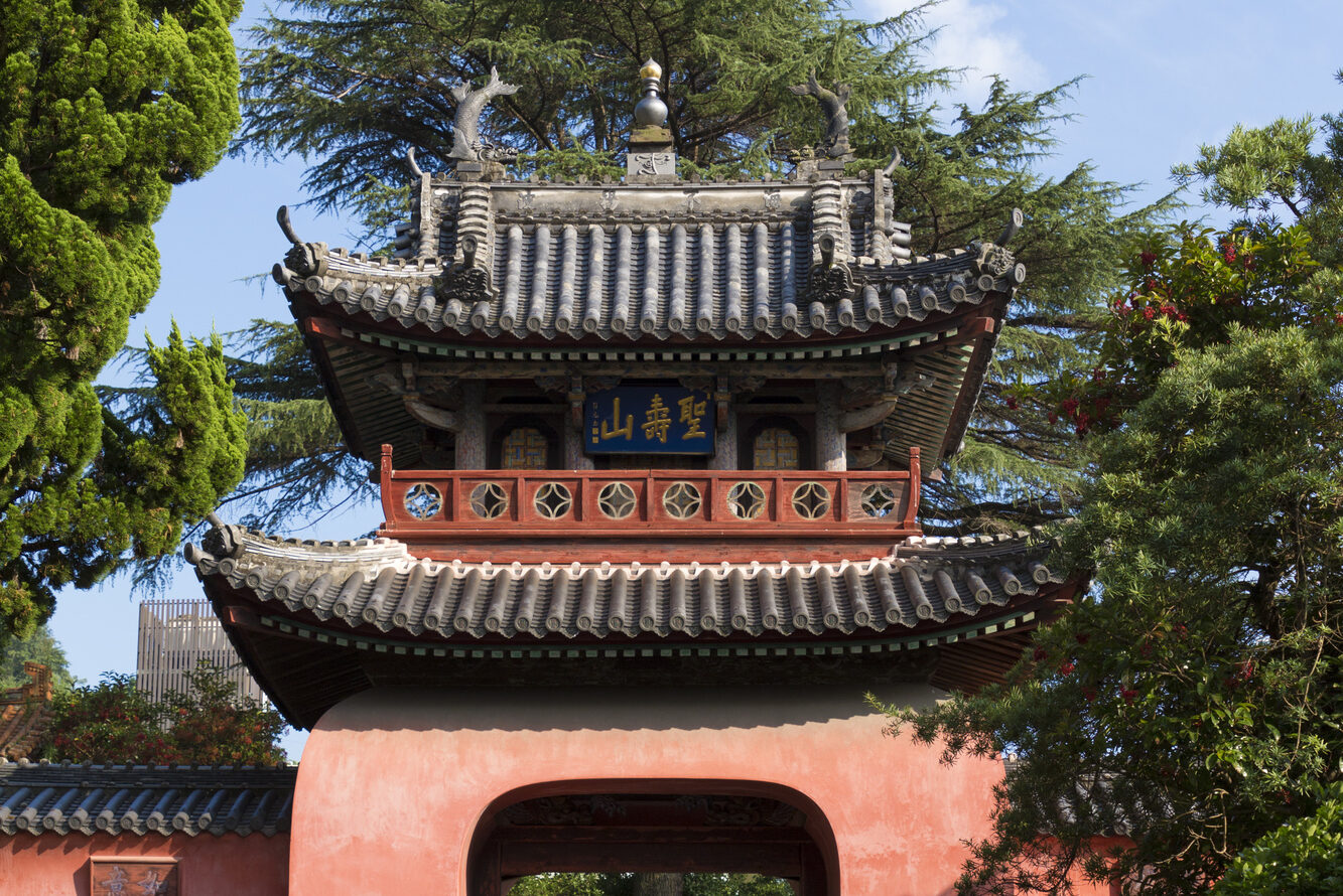 崇福寺