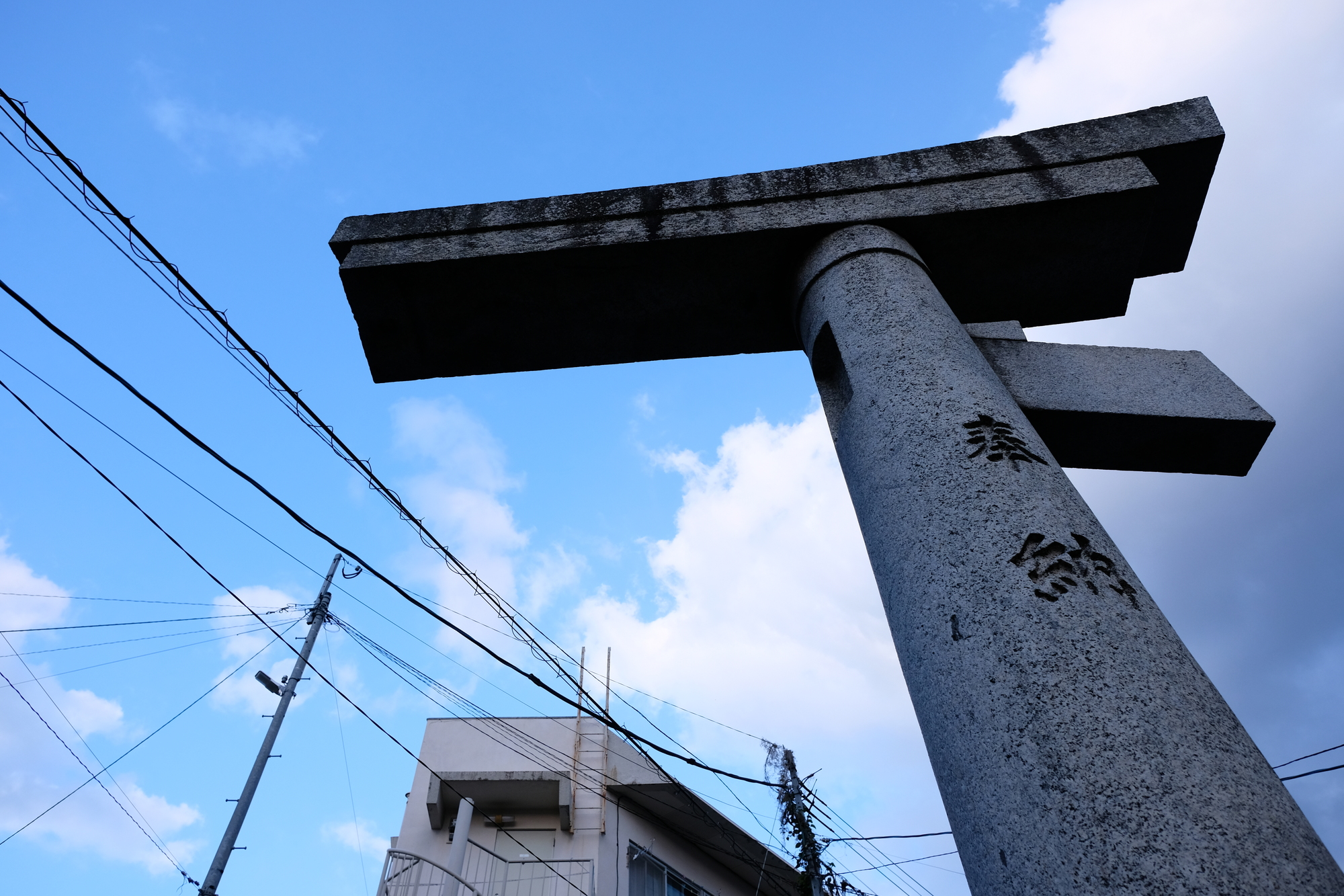 一本柱鳥居