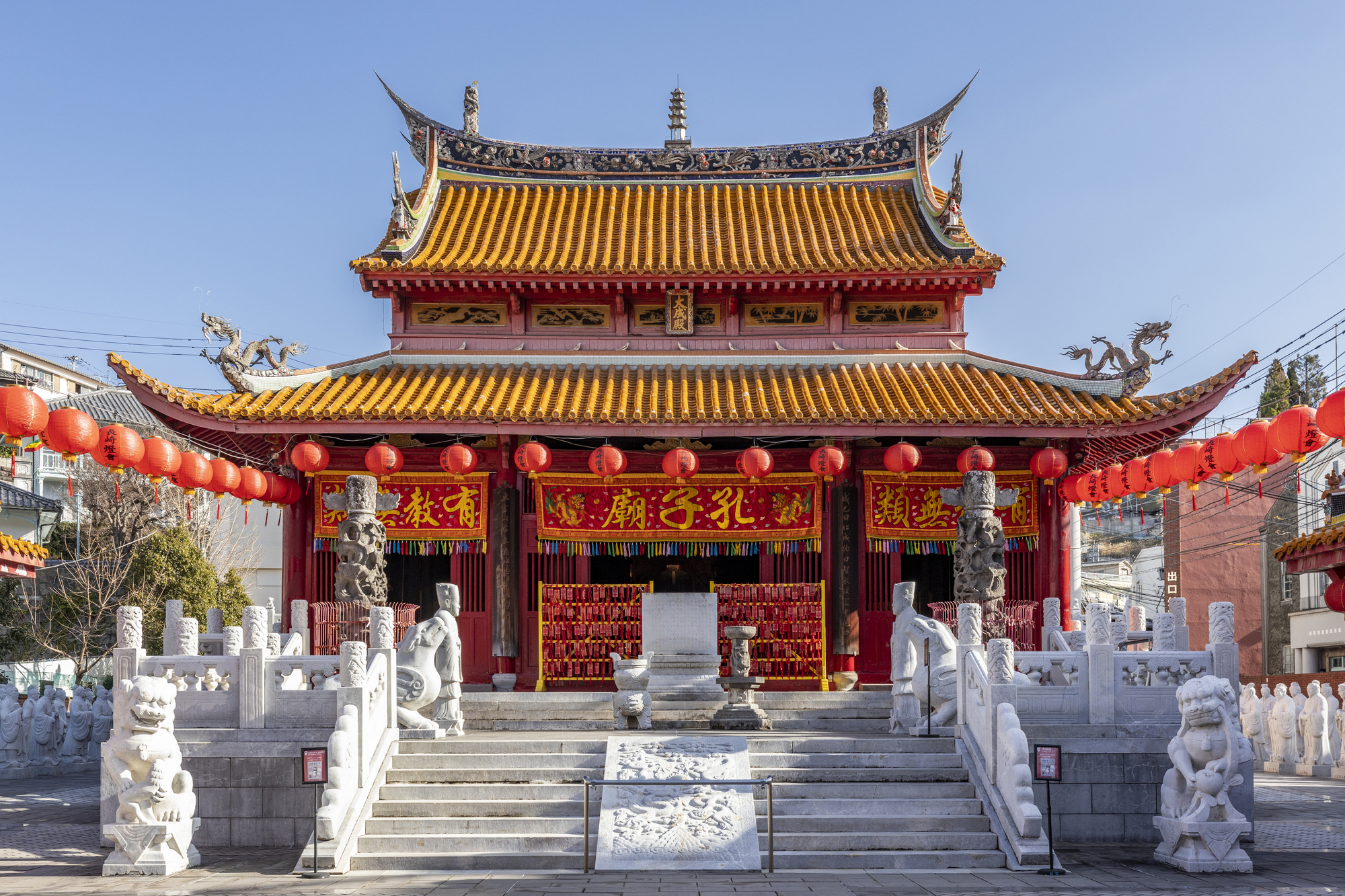 孔子廟